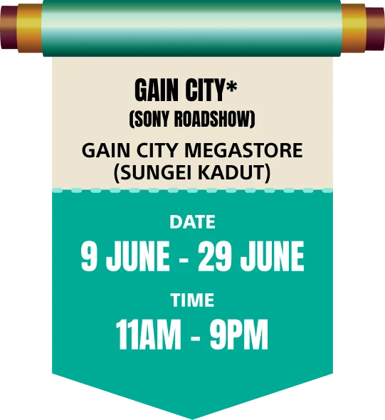 Gain City Megastore (Sungei Kadut)